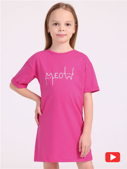 Уценка 50% платье 1ДПК4283001