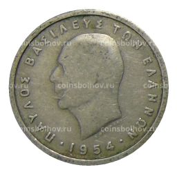 50 лепт 1954 года Греция