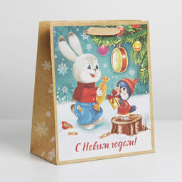 Пакет крафтовый вертикальный С Новым годом!, ML 23 27 8 см