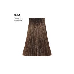 6.32 Beige темный бежевый коричневый, 100 мл