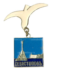 Значок Севастополь