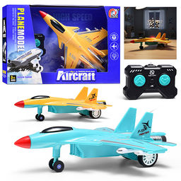 Самолет "Небесный защитник" р/у, 27 MHz, (свет) в коробке