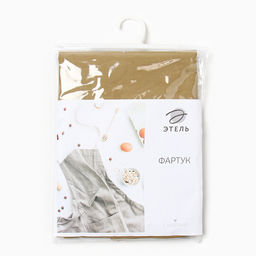 Фартук Этель Kitchen цв.коричневый, 60х70см, саржа, 100% х/л  фото 7