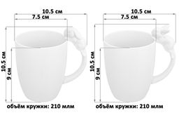 Набор 2 кружек 210 мл 10,5*7,5*10,5 см Кролики - Elan gallery фото 2