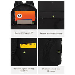 RQL-617-5 Рюкзак - Grizzly фото 19