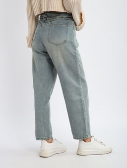 Джинсы женские Арт. 85205