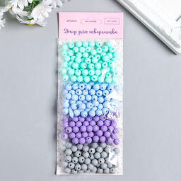 Цена за 2 шт. Набор бусин для рукоделия и плетения «Арт Узор. Лагуна», пластик, 4 цвета × 20 г, 0.8×0.8×0.8 см