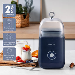 Йогуртница электрическая GALAXY LINE GL2688 (видео в описании)
