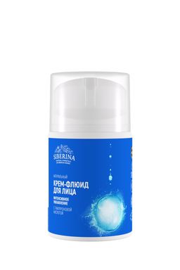 Крем-флюид Интенсивное увлажнение с гиалуроновой кислотой - Siberina фото 2