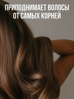 AMBREE Professional для волос кондиционер Увлажняющий для всех типов волос 1л Berlin poesie