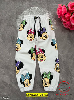 Штаны из хлопка для мальчика и девочек