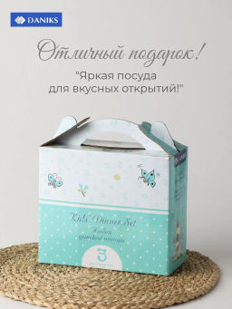 Набор посуды кер 3пр. Принцесса и единорог (тарелка 17.5см, салатник 15см, кружка 230мл) 435314 /Dan - Daniks фото 7