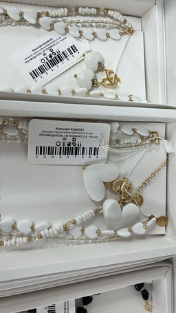 Комплект 61ps0102 - Foxtrot фото 3