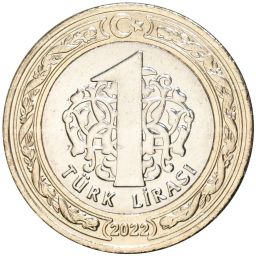 1 лира 2022 года Турция 100 лет великому наступлению