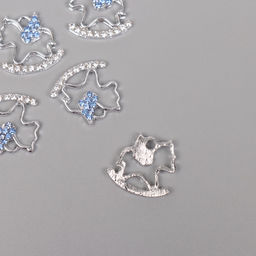 Цена за 5 шт. Декор для творчества новогодний, металл, стразы «Лошадка с подушкой», серебро, голубой, 1.7×1.8×0.3 см