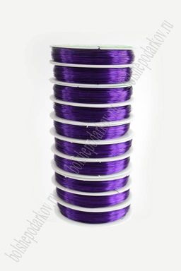 Проволока 0,4 мм*40 м (10 шт) SF-901, темно-фиолетовый