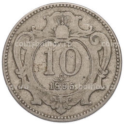 Монета 10 геллеров 1895 года Австрия