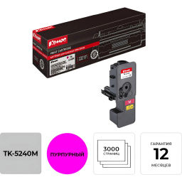 Тонер-картридж Комус TK-5240M пурп. для Kyocera ECOSYS M5526