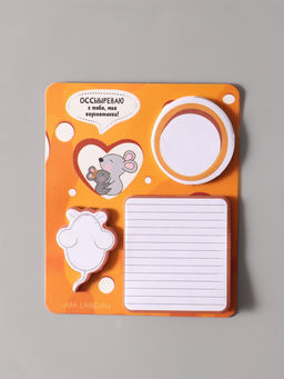 Цена за 2 шт. Магнит на холодильник с блоком для записей и стикерами «Оссыыреваю с тебя, моя вкуснятинка!», 10×12 см