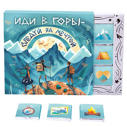 Набор с шоколадом Иди в горы  следуй за мечтой