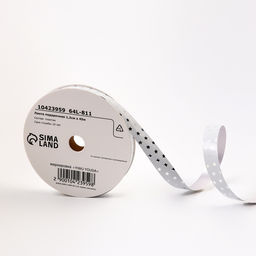 Лента для декора и подарков новогодняя новогодняя Звездочки металлик, 1.2 см ? 45 м, белая