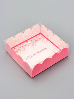 Цена за 5 шт. Коробка для печенья, Самой нежной, 9?9?3 см