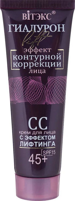 ГИАЛУРОН LIFT СС-Крем для лица с эффектом лифтинга, 50 мл