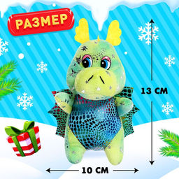 Мягкая игрушка Новогодний сюрприз с наклейками, МИКС - Happy valley фото 2