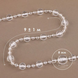 Бусы на нитях, 8 мм, 9±1 м, прозрачные