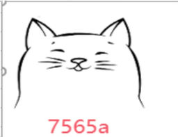 Тарелка обеденная 215 мм / YGP85 (7565 A) /уп 48/