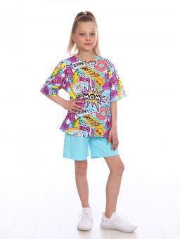 КМ121 Костюм "Boom" 2