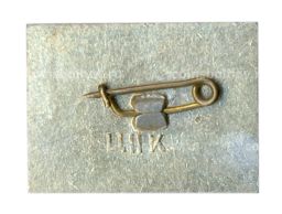 Значок Курган Славы