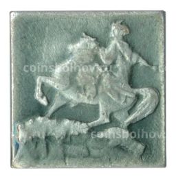 Значок Киев  Памятник Богдану Хмельницкому