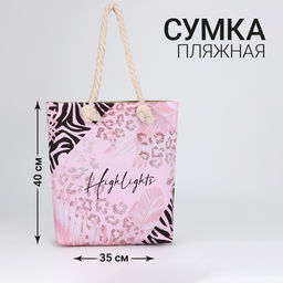 Сумка женская пляжная Highlights, 35*40 см - Nazamok фото 2