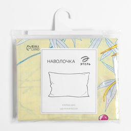 Наволочка Этель Мелиса 70х70 3 см, 100% хлопок, бязь 125 г/м  фото 3