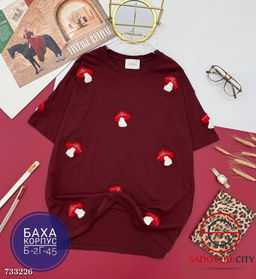 Свободная футболка женская