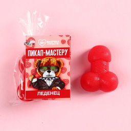 Леденец с открыткой Пикап мастеру, 15 г. (18+)