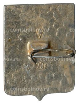 Значок Гороховец