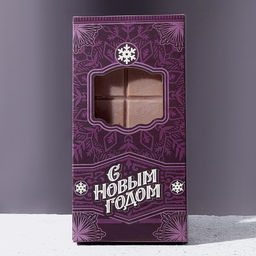 Подарочный набор новогодний мужской «С Новым годом!», гель для душа виски 250 мл и мыло для рук 80 г, Чистое счастье