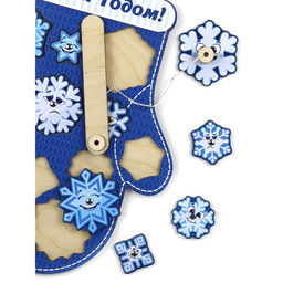 Рыбалка «Варежка»