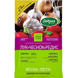 Bona Forte Добрая сила Удобрение Лук-Чеснок-Редис 2 кг