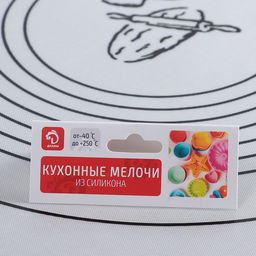 Коврик для выпечки и раскатки теста с разметкой, армированный Эрме, силикон, 59.5?40 см, белый - Simaland фото 3