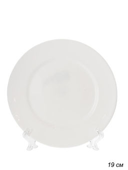 Тарелка 190 мм Дэй белая гладкая форма, арт. LPP-75, LYGP75 (WHITE), 735089, 705811, 716619, 724067