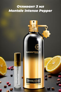Отливант 3 мл MONTALE Intense Pepper unisex 100ml edp