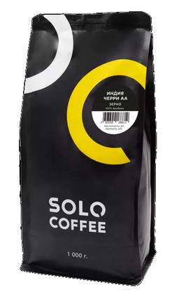 Кофе в зернах Solo Coffee Индия Робуста Черри (100% робуста), свежеобжаренный  фото 2
