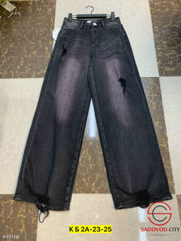 Джинсы с высокой посадкой