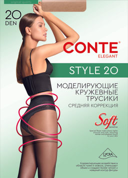 Колготки корректирующие CONTE STYLE 20 mocca - Conte elegant фото 4