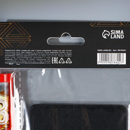 Подарочный набор Ты - лучший: картхолдер и пластиковая ручка