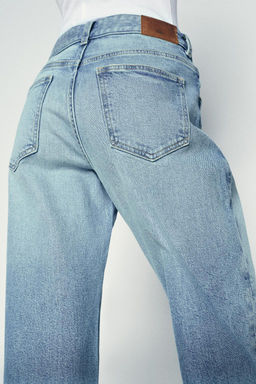 Z1975 RELAXED FIT HIGH-WAIST JEANS - Zara фото 15