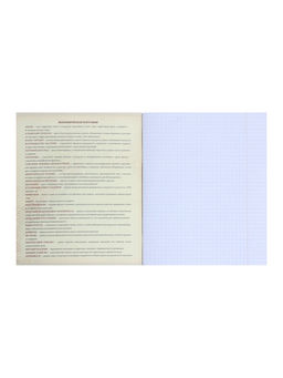 Цена за 10 шт. Предметная тетрадь по географии Calligrata «Мрамор светлый», 48 листов, в клетку, со справочным материалом, обложка из мелованного картона